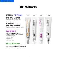 ราคา Dr.Melaxin (Eyephalt Retinol Eye Bag Cream 10ml, Eyephalt Eye Bag Cream 10ml, Facephalt Tightening Cream 50ml, Necklinephalt Neck Cream 20ml) (54552366012)