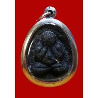 ราคา พระปิดตาจัมโบ้หลังยันต์ไก่เถื่อนเนื้อเทาดำดินกากยา หลวงปู่วิเวียร วัดดวงแข (23754180031)