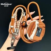 ราคา กระเป๋าใส่เหรียญสุดเก๋มัลติฟังก์ชั่โทรศัพท์มือถือเชือกเส้นเล็กห้อยคอสามารถกลับสไตล์บริษัทกลางแจ้งระดับไฮเอนด์ปรับโซ่ข้ามร่างกาย (49905414316)