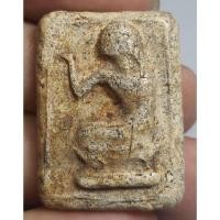 ราคา เครื่องรางเนื้อผงแม่นางกวักหลังยันต์เก่า (29316376916)