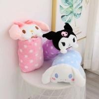 ราคา หมอนผ้าห่ม Sanrio สุดน่ารัก หมอน2in1 ผ้านุ่มมาก (14409700501)