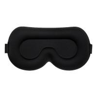 ราคา 3D Blackout Sleep Mask สําหรับผู้หญิงและผู้ชาย, Nap Noon Break Sleeping Mask Light-blocking Cover Eyes Blindfold (43017724663)