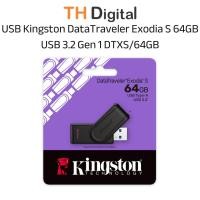 ราคา USB Kingston DataTraveler Exodia S 64GB USB 3.2 Gen 1 DTXS/64GB (52202546346)