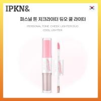 ราคา [IPKN&] Personal Tone Cheek Lighter Duo – Cool Lighter Pink Blusher & Highlighter 2-in-1 (41902120260)