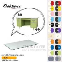 ราคา กระจกโต๊ะทำงานเหล็ก 4.5ฟุต รุ่น GL-45 (52203400792)