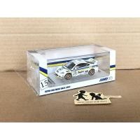 ราคา Inno Honda Integra Type R DC5 No.5 "M Line" Verno Japan One Make Race 2002 IN64DC5ML สีขาว (1:64) (41614995357)