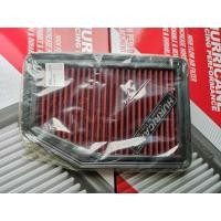 ราคา urricane กรองอากาศผ้า HONDA CRV G4 2.4L Earth Dreams ปี 2015-2016 (8279963109)