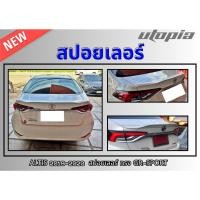 ราคา สปอยเลอร์ ALTIS 2019 2020​ สปอยเลอร์ #03​ GR-SPORT ทรง แบบแนบ​ Plastic PP คุณภาพสูงงานนำเข้า (26293136034)