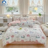 ราคา ปลอกผ้านวมพิมพ์ลายการ์ตูน ผ้านวม 5 ฟุต 6 ฟุต 6.5 ฟุต (28817759815)