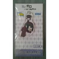 ราคา Re:Zero พวงกุญแจอะคริลิค Petelgeuse Romanee-Conti (2842526838)