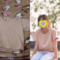ราคา minimal clothes (20537213)