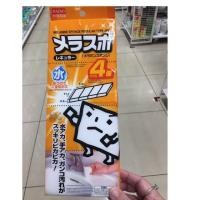 ราคา 4 ชิ้น ฟองน้ําวิเศษเมลามีน Daiso ทําความสะอาดไม่มีสบู่ (55456060169)