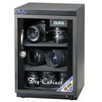 ราคา Huitong ตู้กันชื้น รุ่น AD-030N จอแสดงผลดิจิตอล ขนาดความจุ 30 ลิตร - สีดำ (732061782)