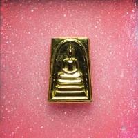 ราคา พระสมเด็จวัดระฆัง อนุสรณ์ 118 ปี พิมพ์คะแนน (1116366855)