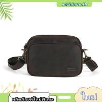 ราคา DEVY กระเป๋าสะพายข้าง รุ่น 2484-3 (49102928290)