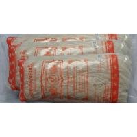 ราคา เส้นก๋วยเตี๋ยวเส้นเล็ก 1000 กรัม (22878142164)