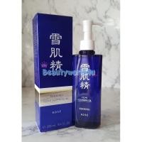 ราคา Kose SEKKISEI Clear Cleansing Oil 250 ml. ออยล์ทำความสะอาดผิวหน้า (1388643588)