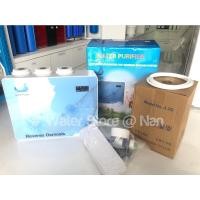 ราคา เครื่องกรองน้ำ RO UniPure 150 GPD แบบติดผนังหรือพิงผนัง พร้อมไส้ มี AUTO FLASH (15392465309)