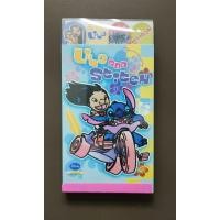 ราคา สมุดฉีก กระดาษฉีก ลายdisney stitch (27209726317)