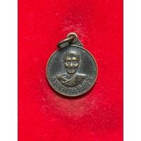ราคา เหรียญกลมเล็กหลวงพ่อคง วัดเขากลิ้ง เพชรบุรี (29872689698)