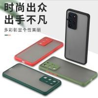ราคา เคสโทรศัพท์ Huawei mate20 / Huawei mate20 Pro / Huawei mate30 มีหลายสี (9872569247)