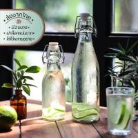 ราคา ไวร์ ขวดแก้วจุกล็อกแบบลวด | Wire Bottle ขวดแก้ว ขวดใส่เครื่องดื่ม ล็อกได้ จุกลวดแบบล็อก มี 2 ขนาดให้เลือก (8762628652)
