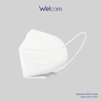 ราคา Welcare N95 รุ่นไม่มีวาว์ล ชั้นกรอง PM2.5 (บรรจุ 1 ชิ้นต่อซอง) (7496190198)