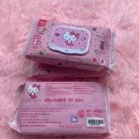 ราคา ทิชชู่เปียก คิตตี้ ฮัลโล่ คิตตี้ Hello Kitty 1ห่อ (4345529315)