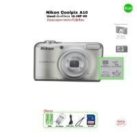 ราคา Nikon COOLPIX A10 16.1MP HD Digital Compact Camera กล้องดิจิตอลเก่าคลาสสิค Zoom 5X Lens AA Battery มือสองคุณภาพประกันสูง (29753537162)
