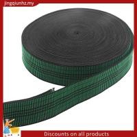 ราคา Band เบาะยืด Webbing เบาะโซฟาเก้าอี้เฟอร์นิเจอร์ซ่อมยืดหยุ่นโซฟาวัสดุเปลี่ยนยืด (43177411052)