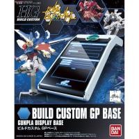 ราคา Bandai Build Custom GP Base : x158 Xmodeltoys (3220021357)