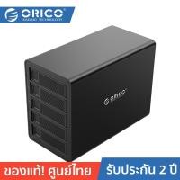 ราคา ORICO-OTT 3559U3 External Hard Drive Enclosure โอริโก้ กล่องอ่านฮาร์ดดิสก์ 5 Bays รองรับ HDD (21479116466)