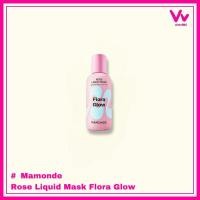 ราคา Mamonde Liquid Mask Flora Glow80ml. (25542783471)