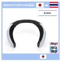 ราคา [Japan Quality] ชุดคอเล่นเกม แบบใช้สาย สําหรับ Playstation®5, Playstation®4, Pc [เข้ากันได้กับ Ps5] (22489105655)