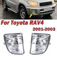 ราคา Car Accessories Foglight For Toyota RAV4 RAV 4 2001 2002 2003 Corner Light Auto Front Bumper Turn S (51354666005)