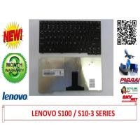 ราคา คีย์บอร์ดแล็ปท็อป Lenovo IdeaPad S100 S110 S205, S10-3 S10-3s Series (56301254785)