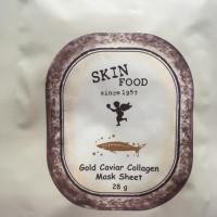 ราคา Skinfood Gold Caviar Collagen Mask Sheet (174330941)