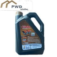 ราคา น้ำมันเครื่องตราช้าง SAE 40 API CF/SF (26968485599)