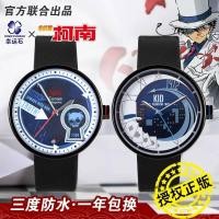 ราคา ลิขสิทธิ์แท้ ✅ Detective Conan โคนัน นักสืบโคนัน สินค้าโคนัน นาฬิกาโคนัน (28636069231)