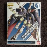 ราคา MG 1/100 The Gundam Base Limiter Crossbone Gundam X-1 Full Cloth(Extra Finish) (3725298528)