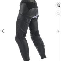 ราคา กางเกงหนังDainese แท้100% (1838899335)