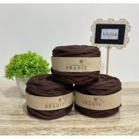 ราคา ไหมผ้ายืด T-Shirt Yarn ไหมผ้า 250g. (28360220397)