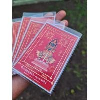 ราคา ท้าวเวสสุวรรณโณ วัดจุฬามณี ท้าวเวสวัดจุฬา หลวงพ่ออิฐ (14834614479)