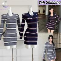 ราคา MOONLING 'พร้อมส่ง' H084 ชุดมินิเดรสไหมพรมแขนยาว คอกลมลายทางสีพื้นทรงรัดรูป (55352449066)