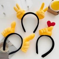 ราคา [FISI]ผู้ชายผู้หญิงแถบคาดศีรษะ Spoof Thumb Gesture Design อเนกประสงค์ Hairband การ์ตูนผม Hoop Photo Props อุปกรณ์เสริมผม (46805643227)