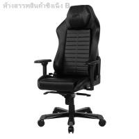 ราคา 卍♈❐DXracer Master Series I233S/N Gaming Chair เก้าอี้เกมมิ่ง (8886892252)