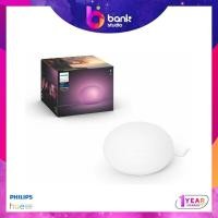 ราคา (ประกัน 1ปี) Philips Hue Flourish table light Bluetooth - โคมไฟตั้งโต๊ะอัจฉริยะ (13721334079)