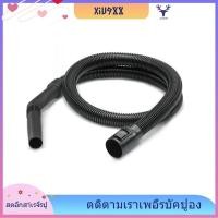 ราคา [xiu988.th] ท่อต่อขยายสําหรับ Karcher NT18 Me Classic,NT20 Me Classic,NT30 Me Classic,NT38 Me Classic,NT40 Me ท่อดูดคลาสสิก (29026721652)
