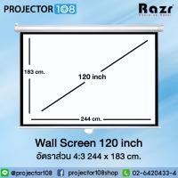 ราคา Razr Wall Projection Screen WMW-V120 120 Inch อัตราส่วน 4:3 ( 244 x 183 cm. ) MW (15890329674)