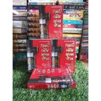 ราคา หนังสือ​ กระบี่​เย้ย​ยุทธ​จักร​ เดชคัมภีร์​เทวดา (20170830884)